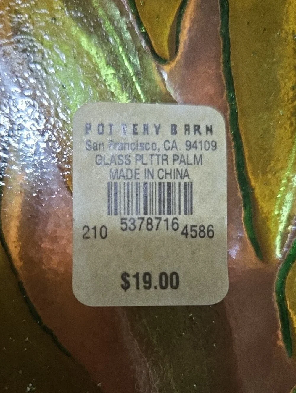 Pottery Barn decorative clear